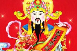 财神爷
