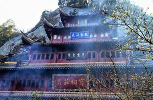 孤阳煞
