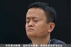 看风水是迷信吗