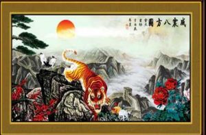 下山虎