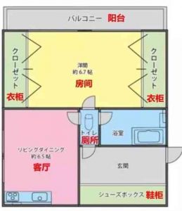 奇葩户型图-23