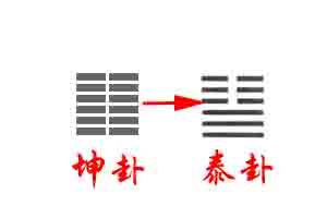 九三