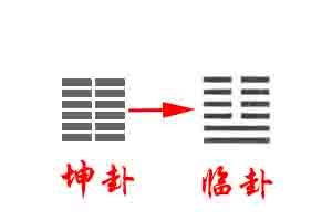 九二