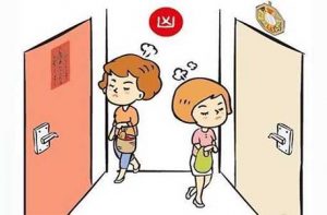 一宅不宜两门
